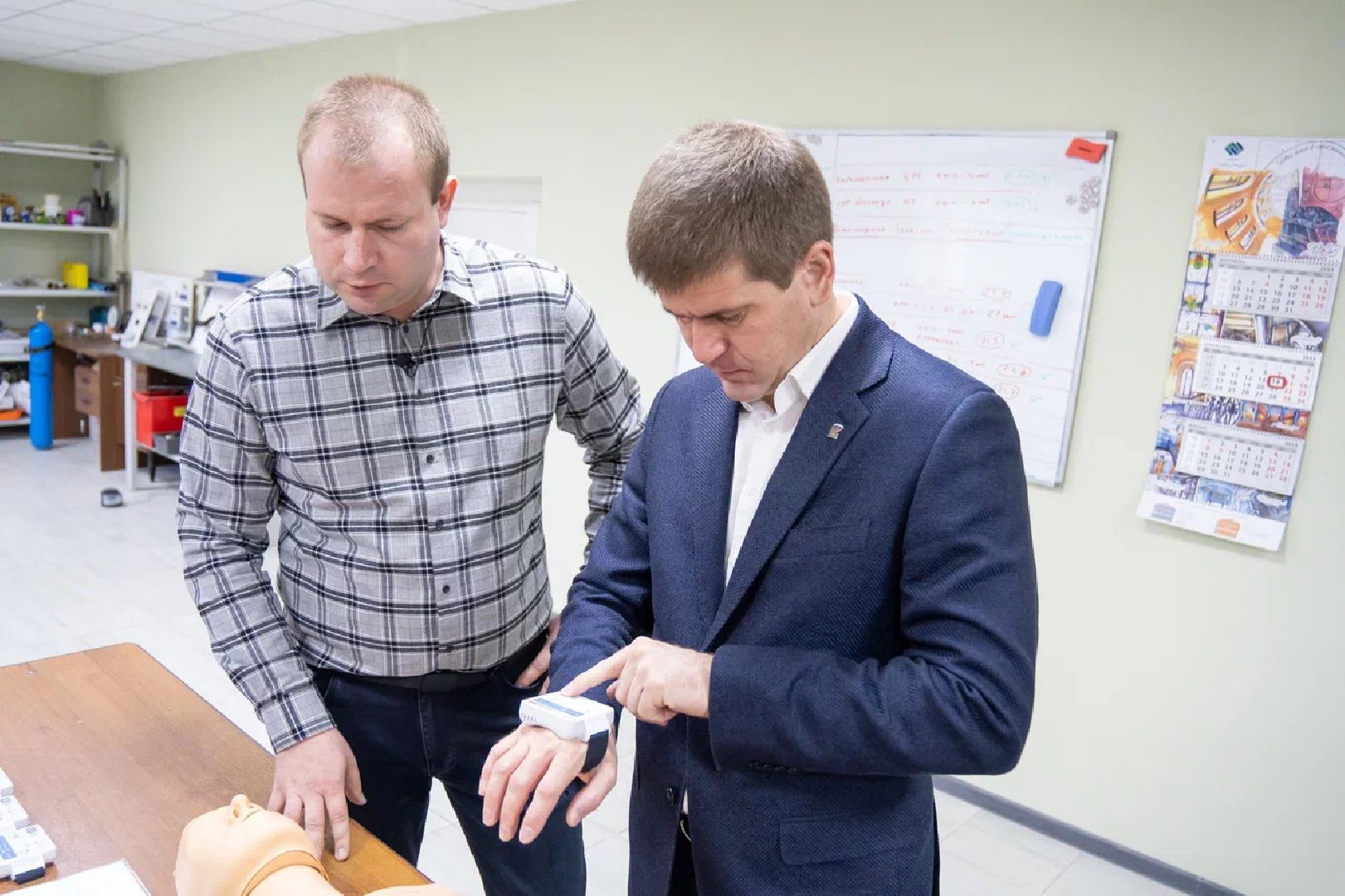 Пневмоприбор, экономика, медицина, Орехово-Зуево, Панин.