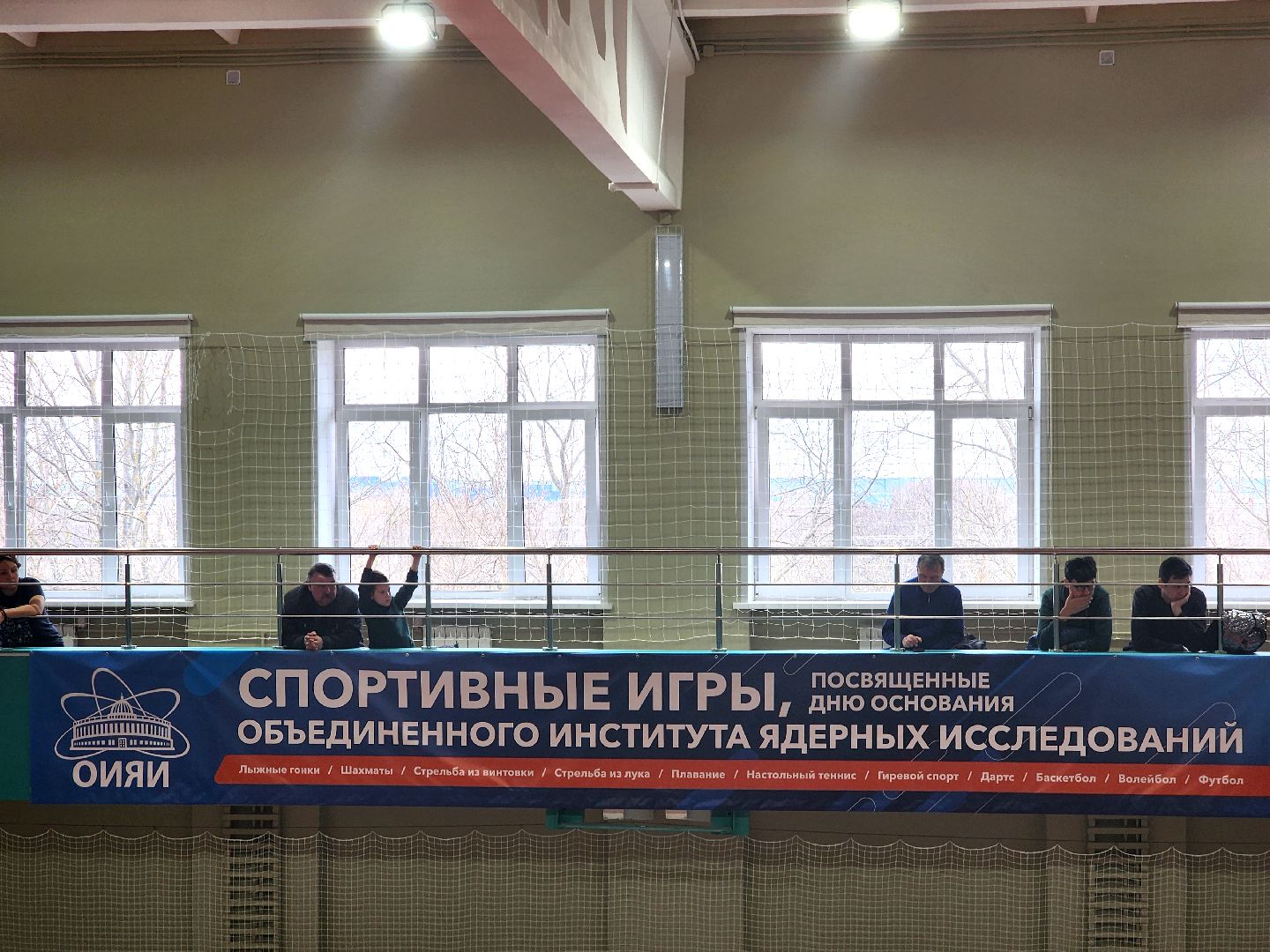 дубна, футбол, спорт,