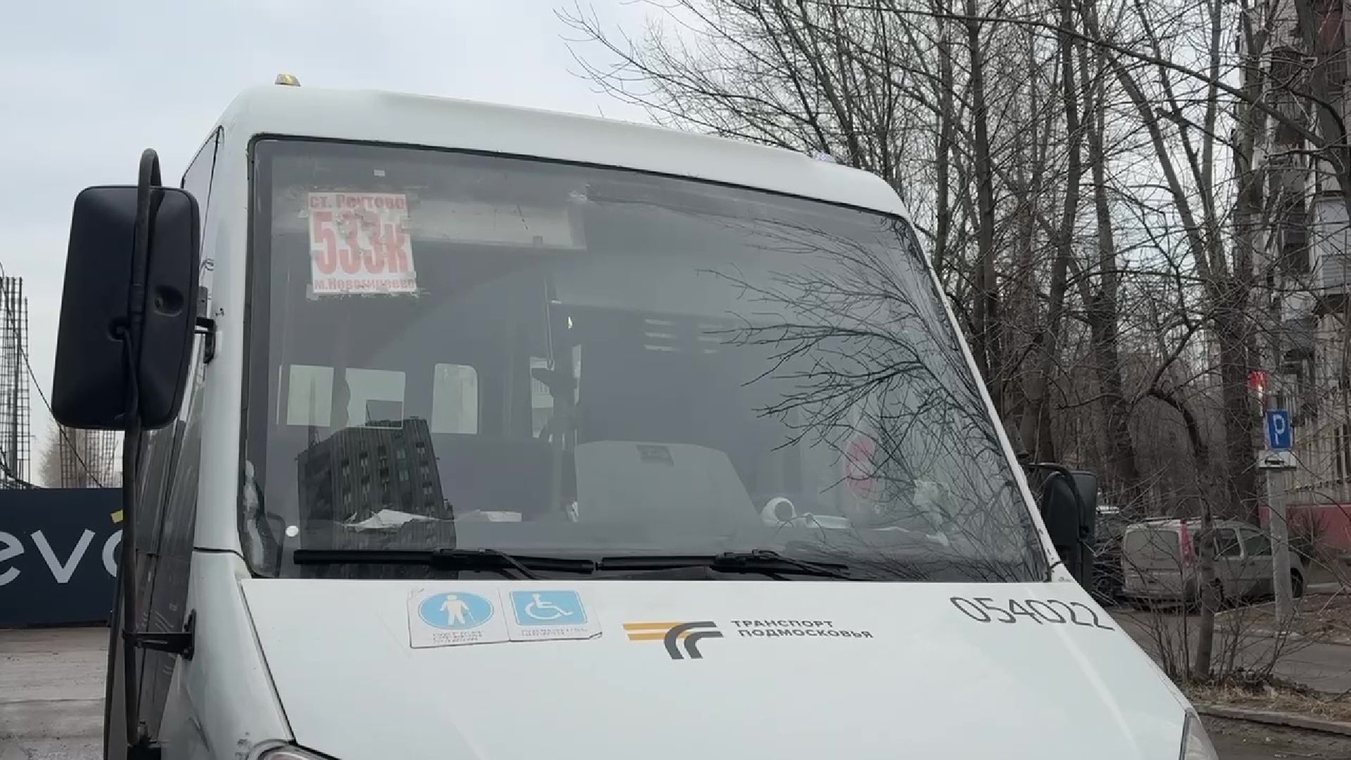 реутов, транспорт, автобус 533, маршрут построен,