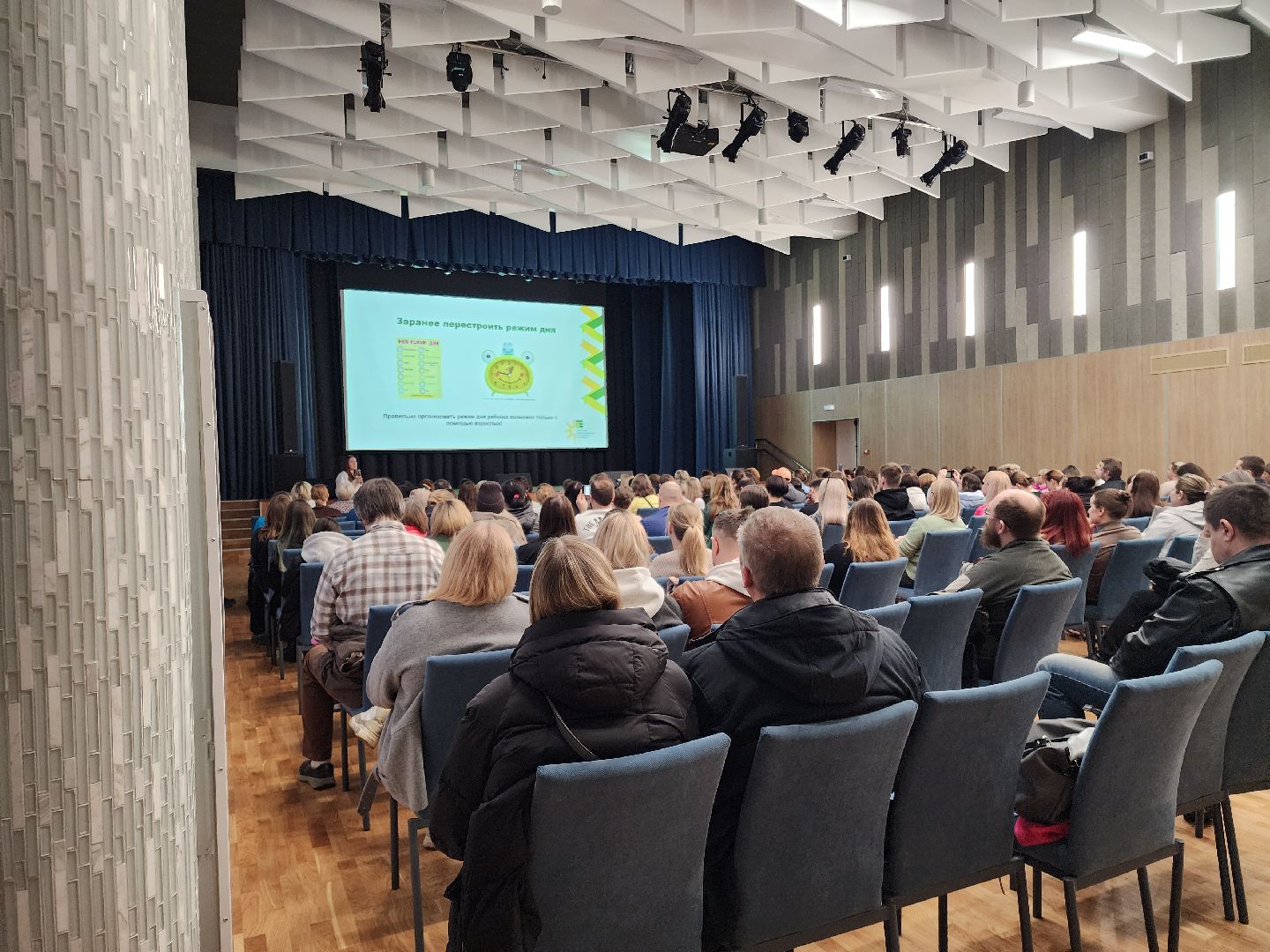 Черноголовка, Черноголовская сош, первоклассники подмосковья,