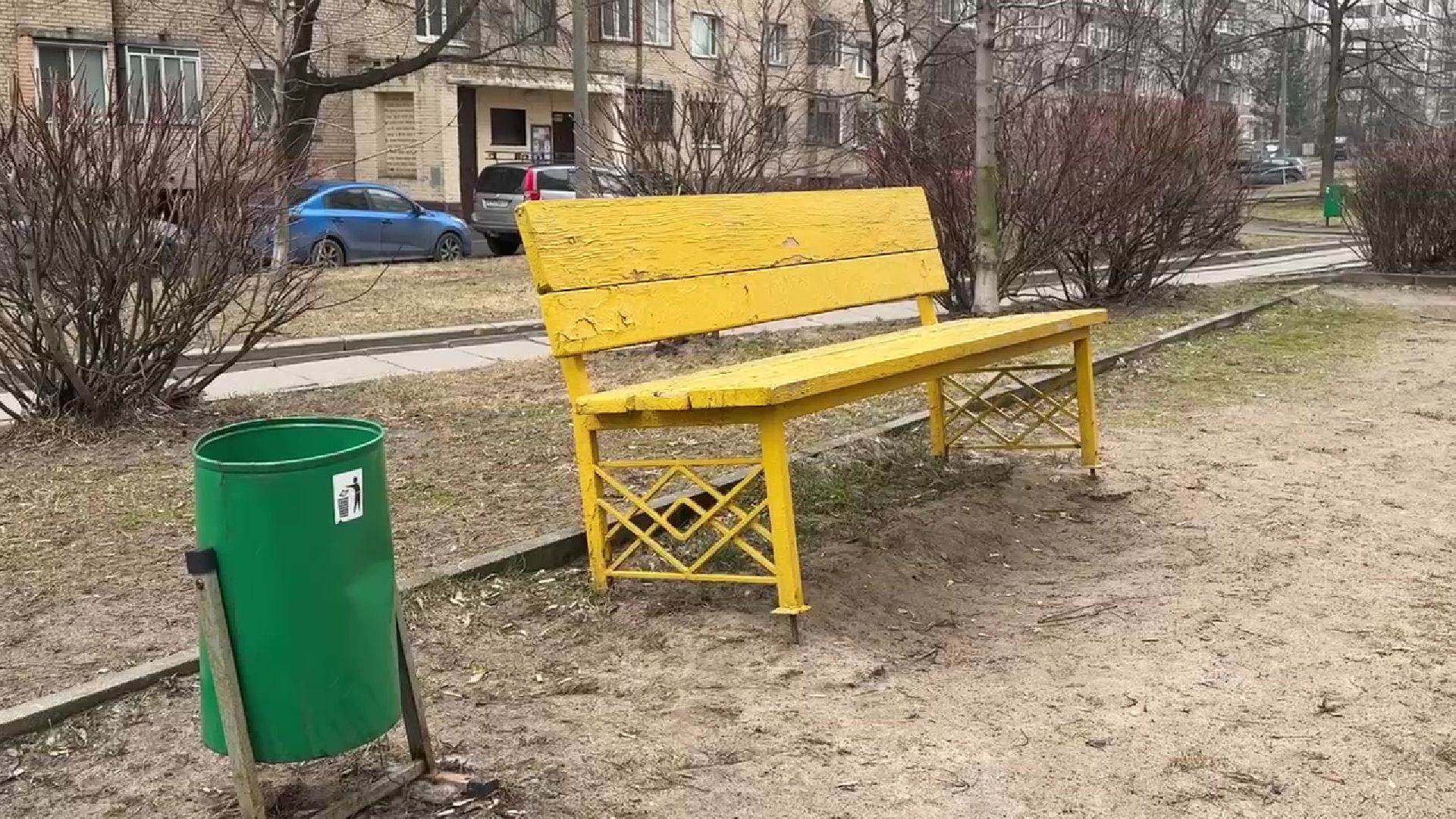 реутов, благоустройство, каштановый сквер, детская площадка, видеонаблюдение,