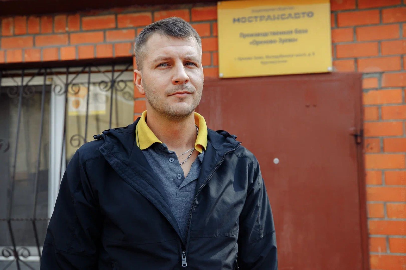 Мострансавто, династия, Орехово-Зуево, люди