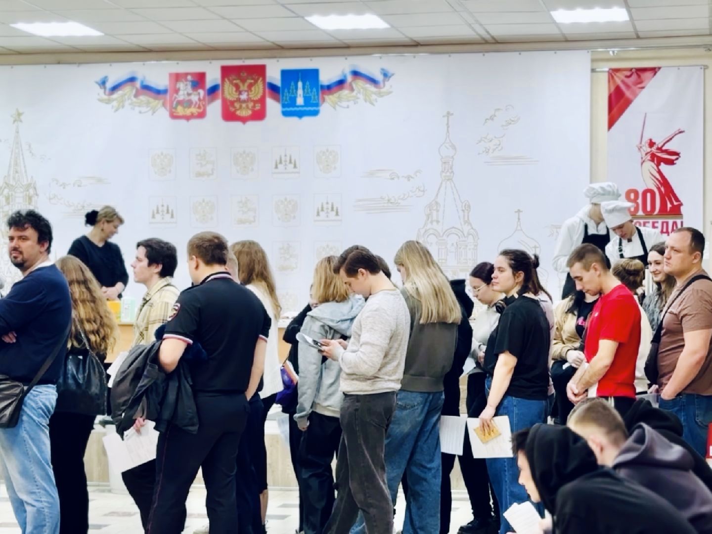 раменское, донор крови,молодежный день донора,