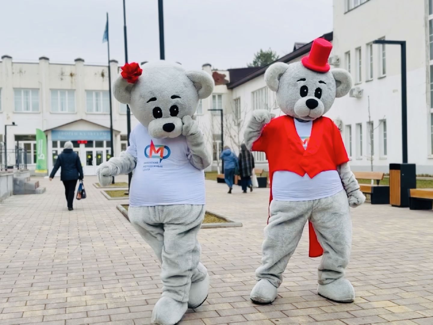 раменское, донор крови,молодежный день донора,