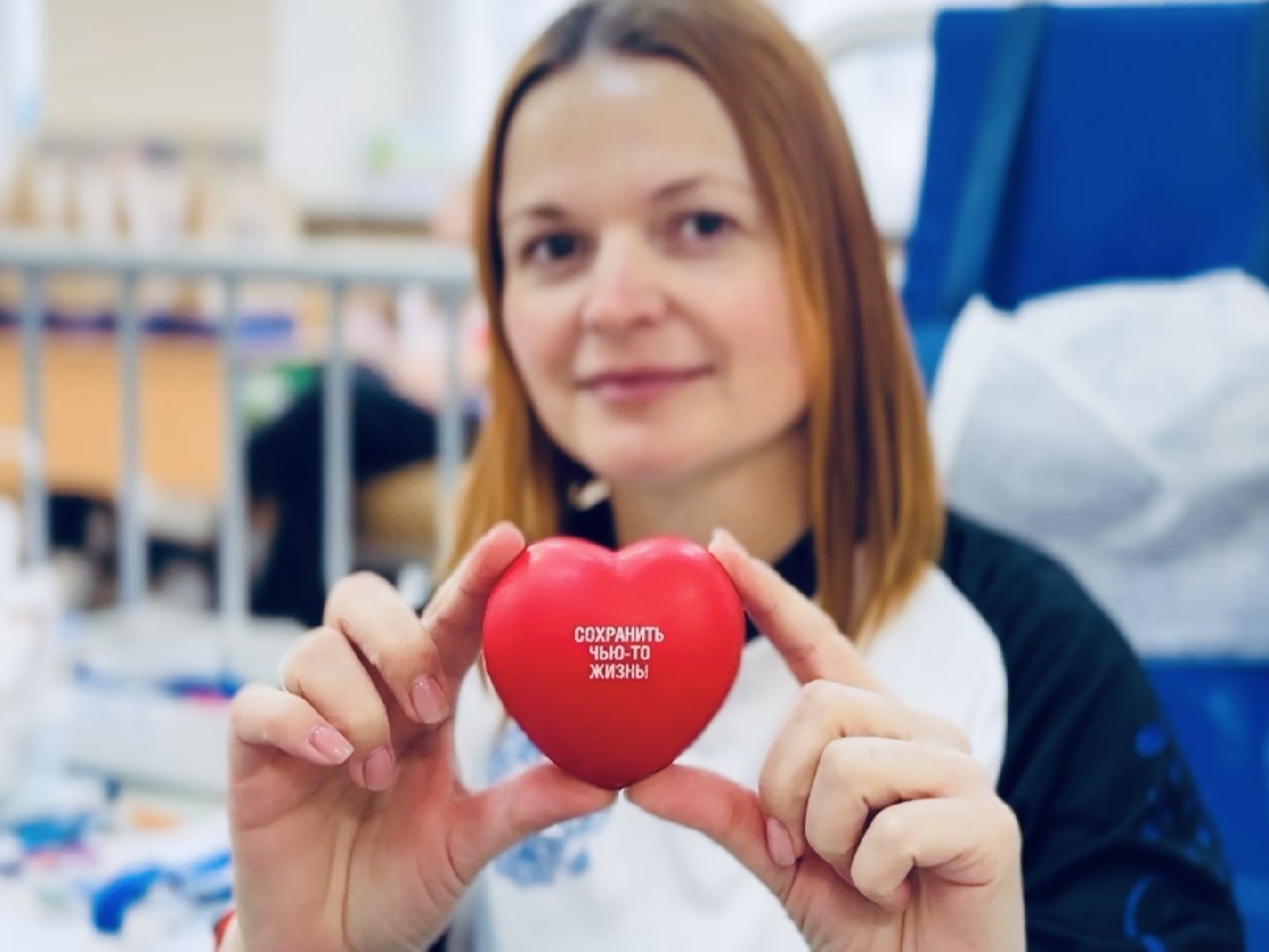 раменское, донор крови,молодежный день донора,
