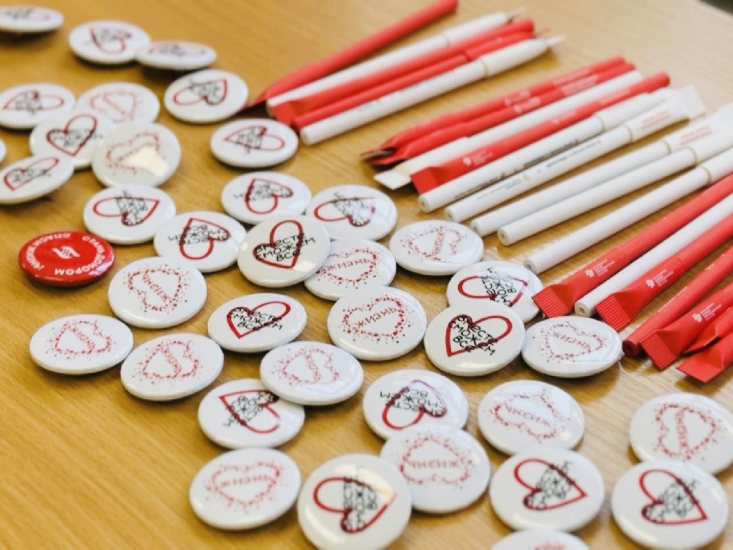 раменское, донор крови,молодежный день донора,