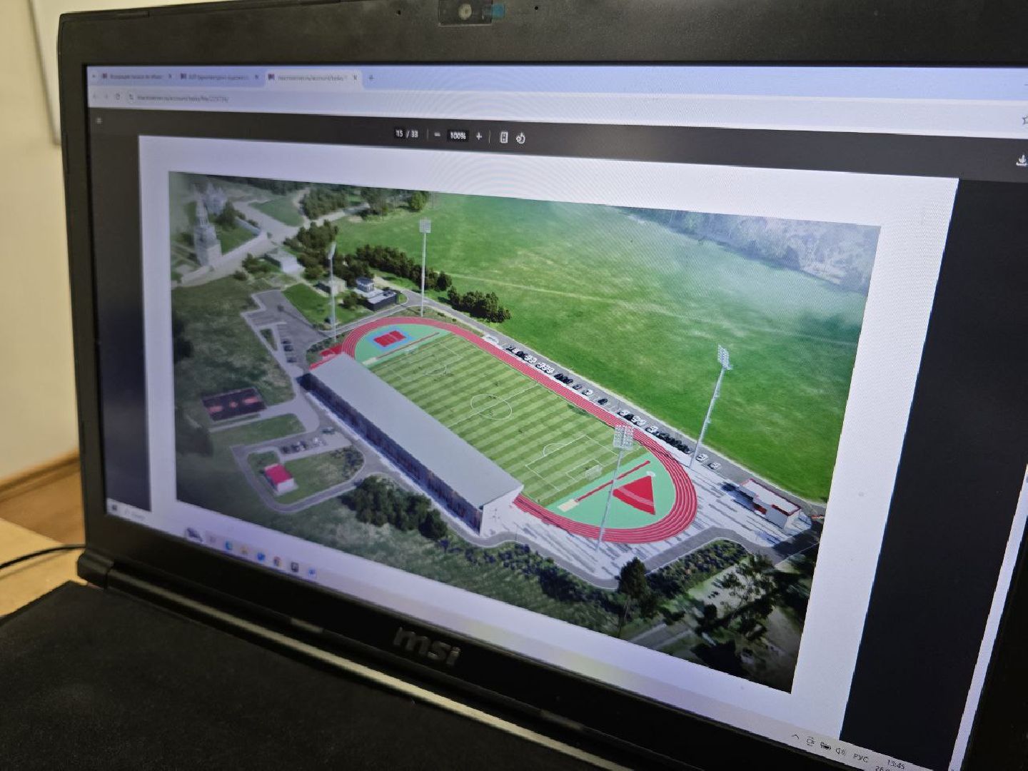 можайск, можайский городской округ, подмосковье, строительство, спартак, городской стадион, реконструкция,