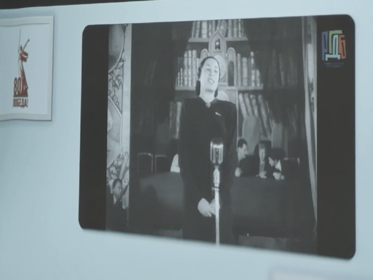 раменское, библиотека, неделя детской книги,