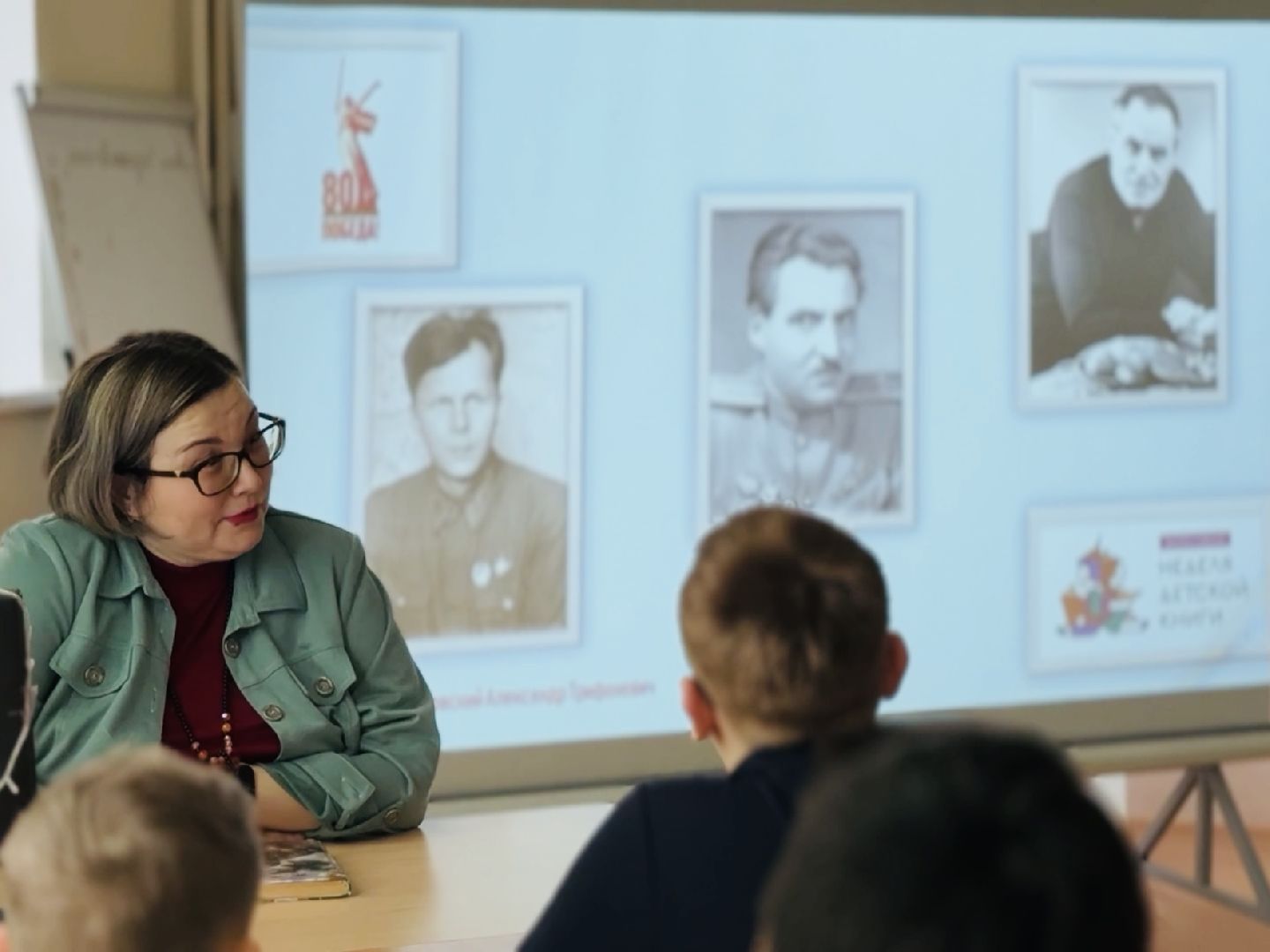 раменское, библиотека, неделя детской книги,