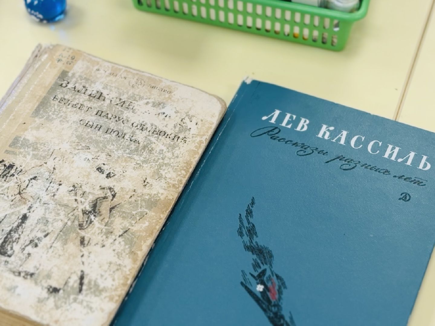 раменское, библиотека, неделя детской книги,