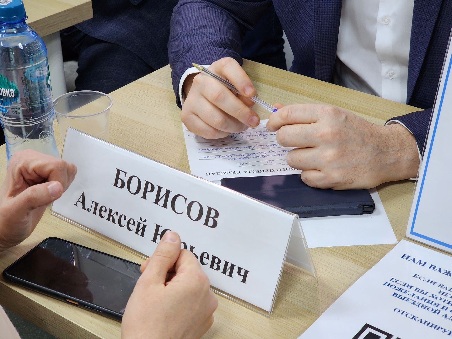 электросталь восточный микрорайон, жкх, выездная администрация, капитальный ремонт, ремонт кровли,