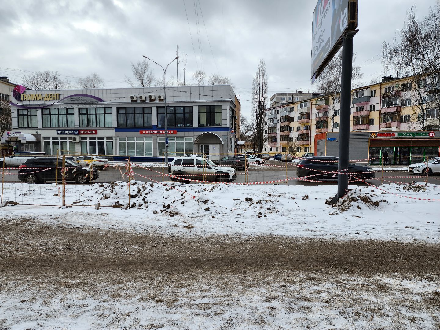 раменское, жкх и благоустройство, восстановление пешеходной дорожки на улице михалевича,