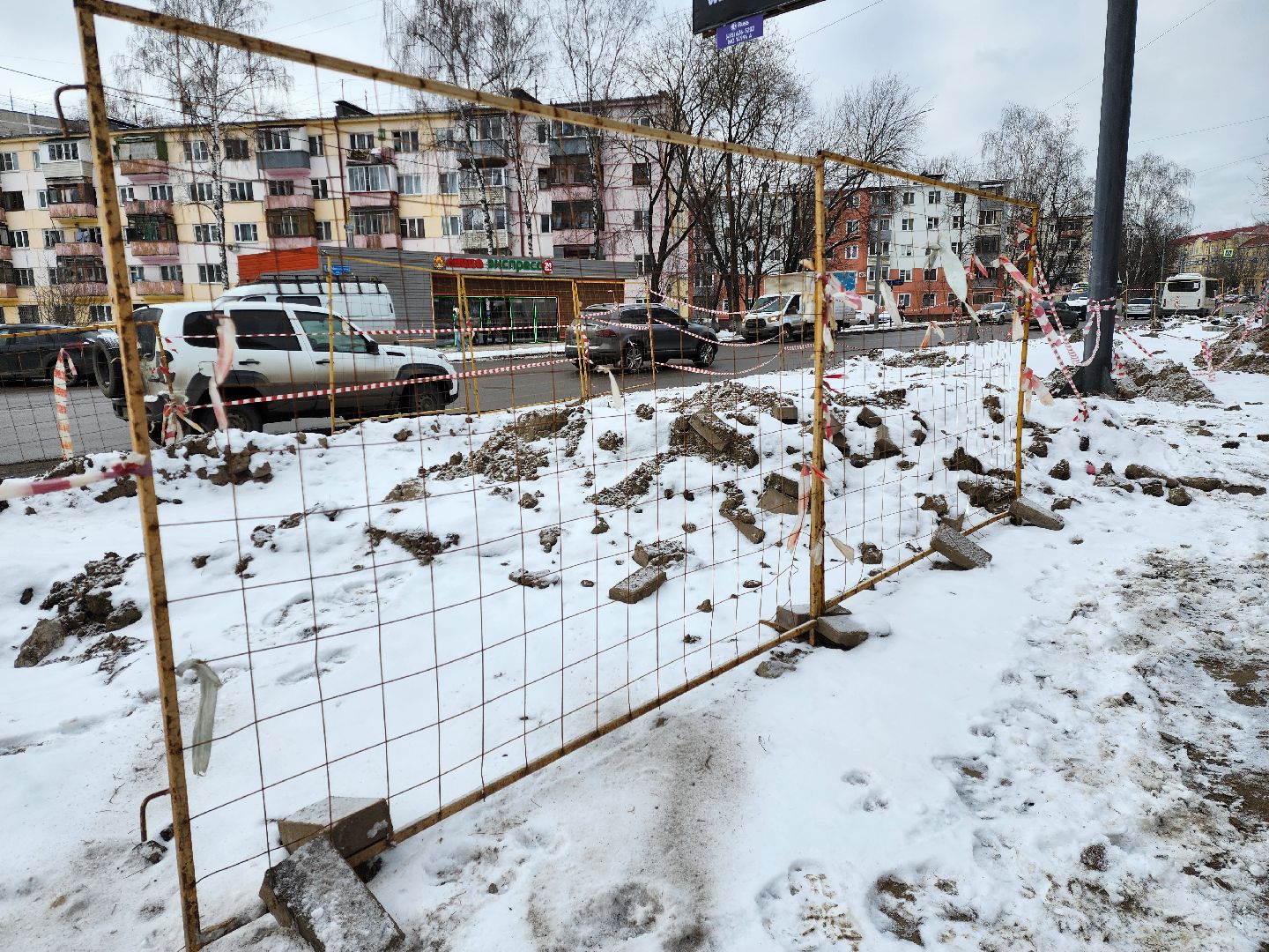 раменское, жкх и благоустройство, восстановление пешеходной дорожки на улице михалевича,