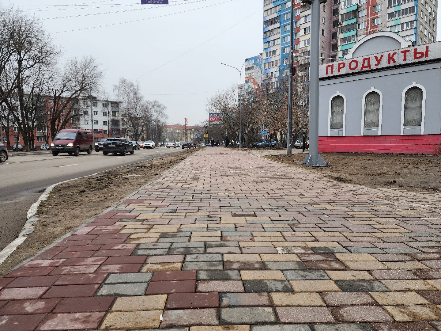 раменское, жкх и благоустройство, восстановление пешеходной дорожки на улице михалевича,