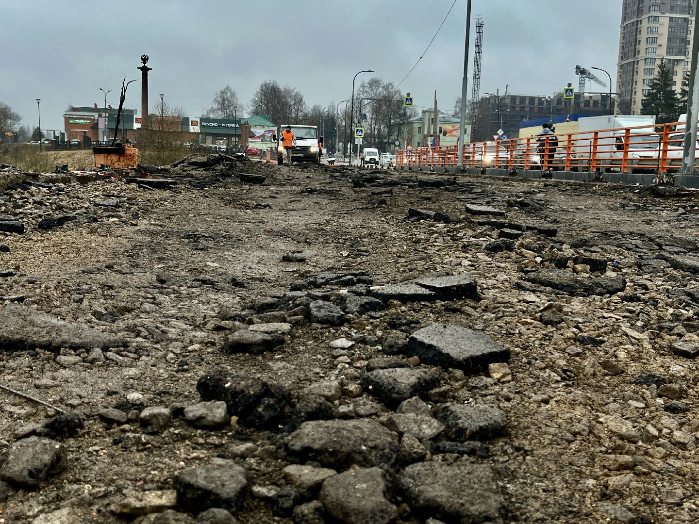 наро-фоминск, наро-фоминский городской округ, ремонт моста, перемены наро-фоминск, благоустройство города,