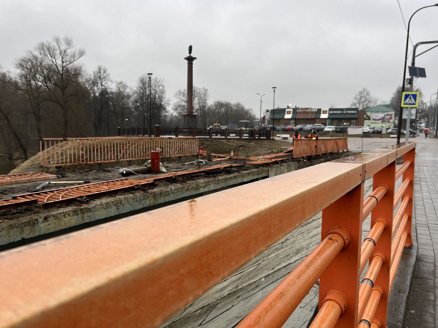 наро-фоминск, наро-фоминский городской округ, ремонт моста, перемены наро-фоминск, благоустройство города,