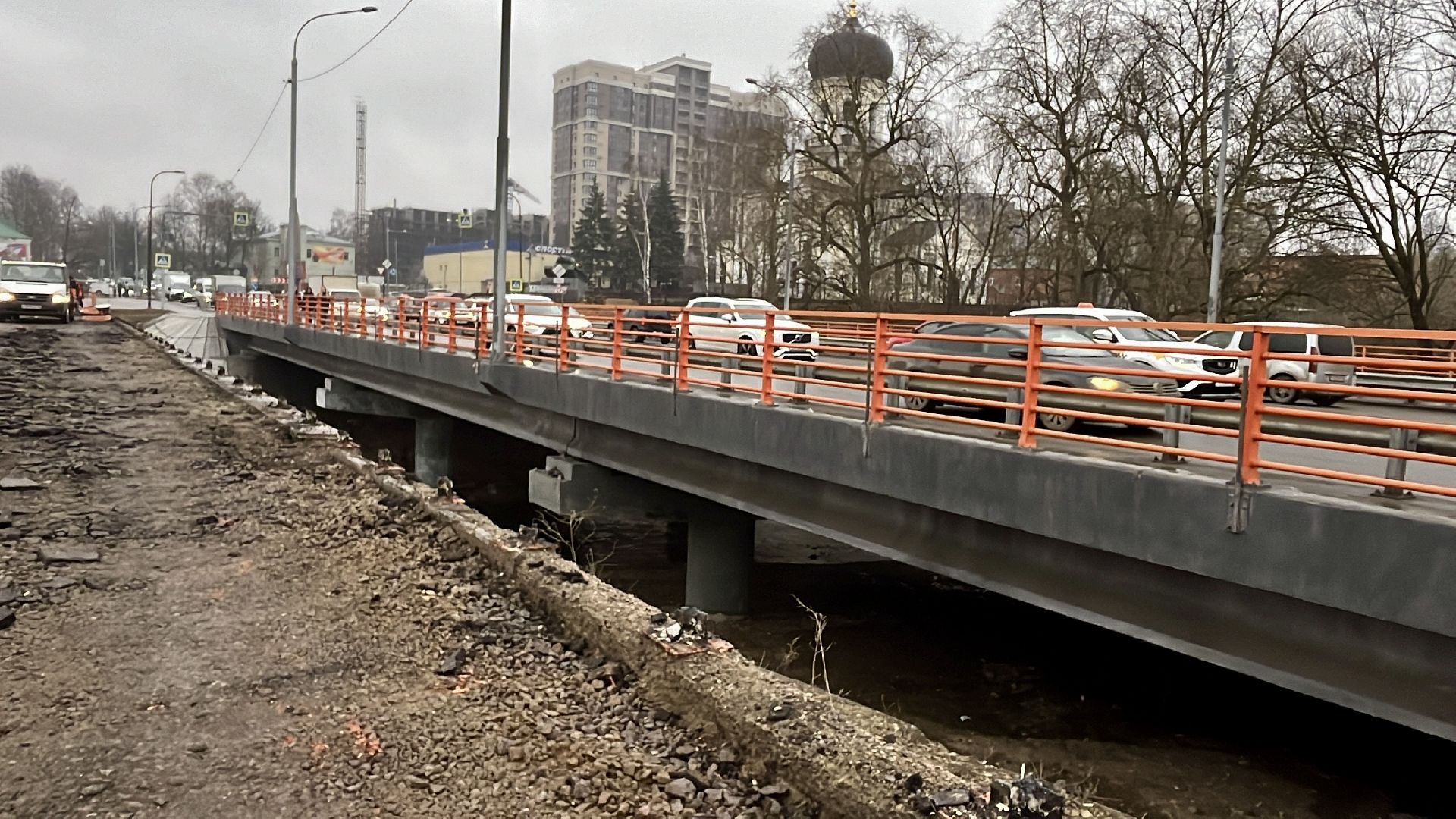 наро-фоминск, наро-фоминский городской округ, ремонт моста, перемены наро-фоминск, благоустройство города,