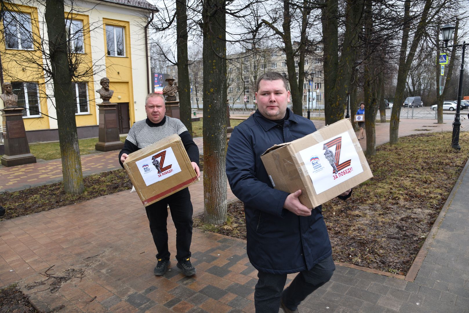 лотошино, лотошинский цдк, гуманитарка, гуманитарная помощь, боевое братство, сво, спецоперация,