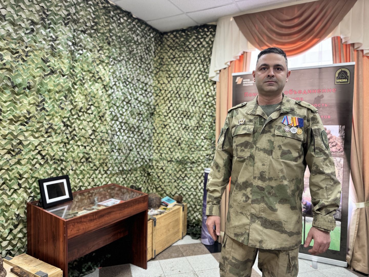 сво выставка, патриотика, уроки мужества, музей, великая отечественная война,