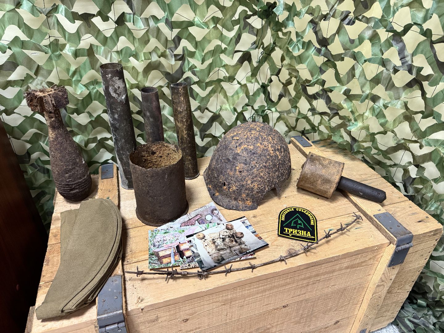 сво выставка, патриотика, уроки мужества, музей, великая отечественная война,