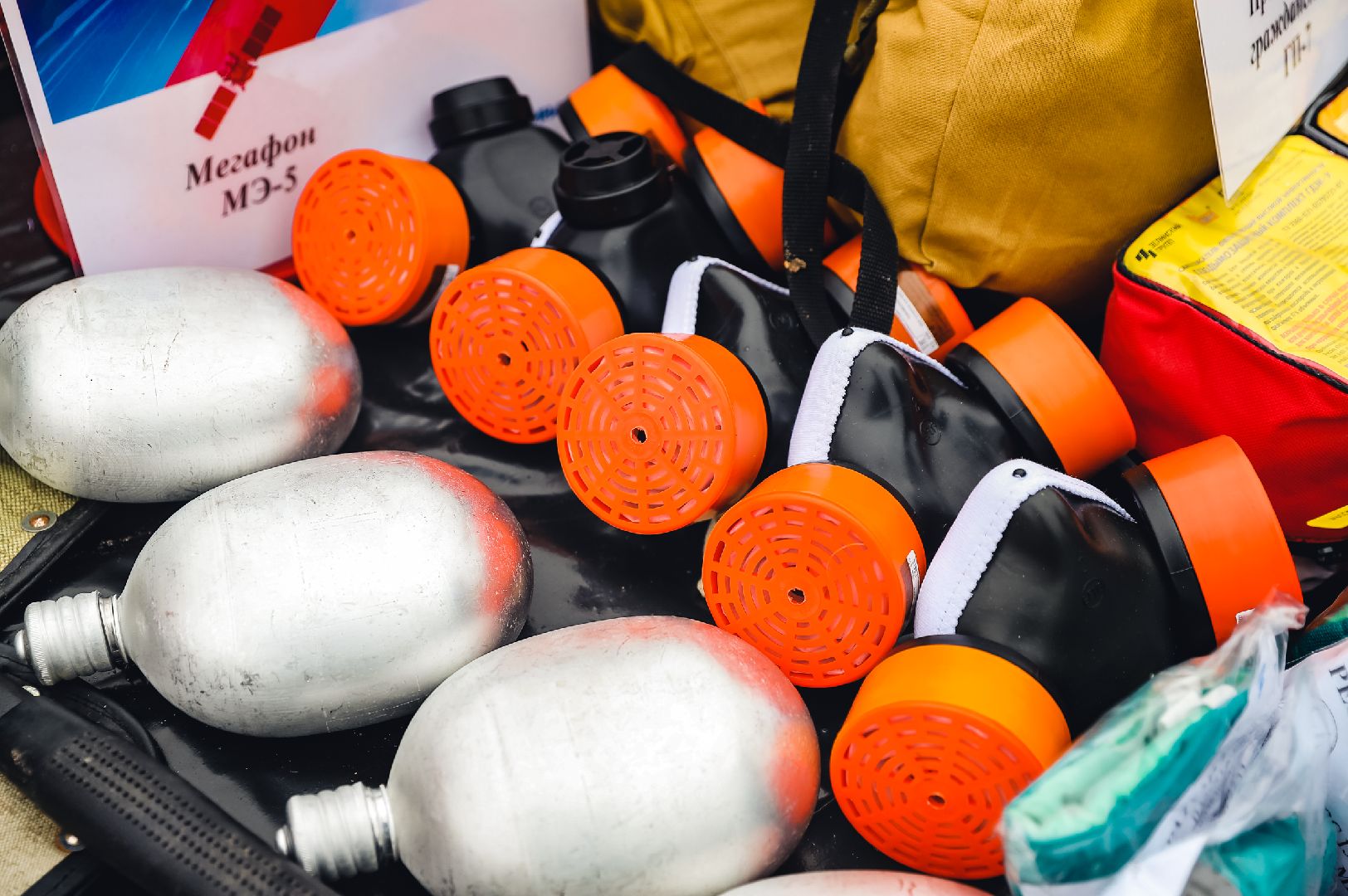 Смотр, Пожар, Ликвидация,