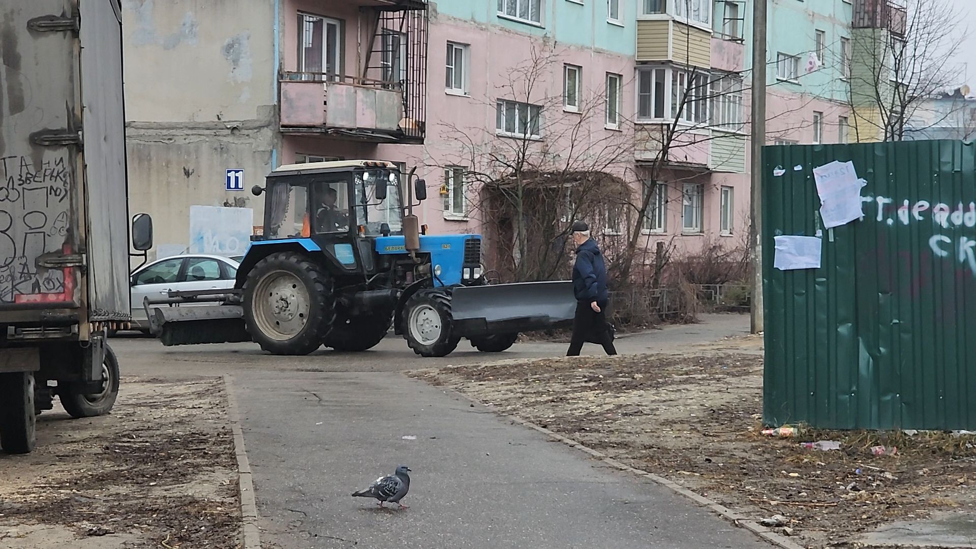 Егорьевск, Подмосковье, Московская область,