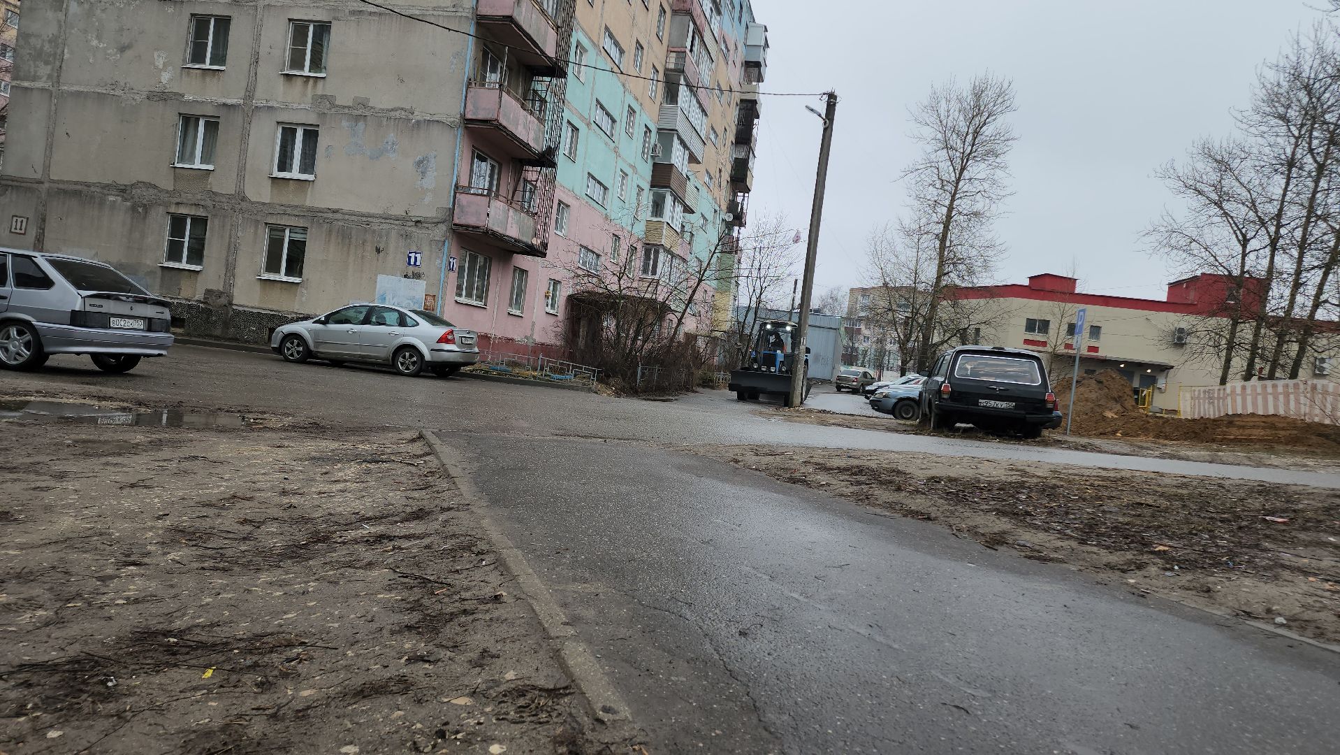 Егорьевск, Подмосковье, Московская область,