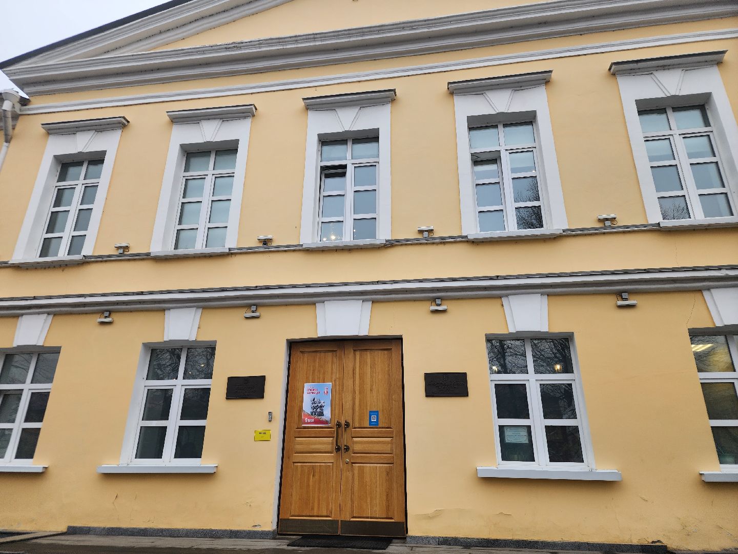 подольск, краеведческий музей, Выставка,