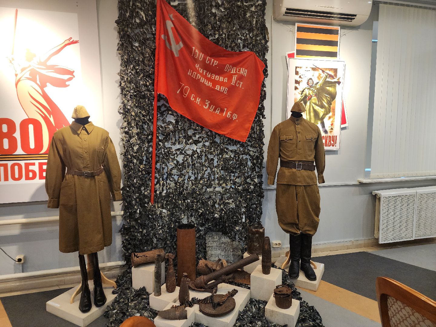 подольск, краеведческий музей, Выставка,