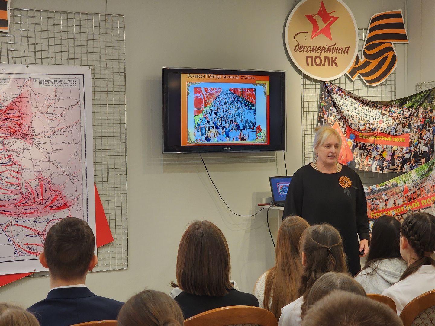 подольск, краеведческий музей, Выставка,