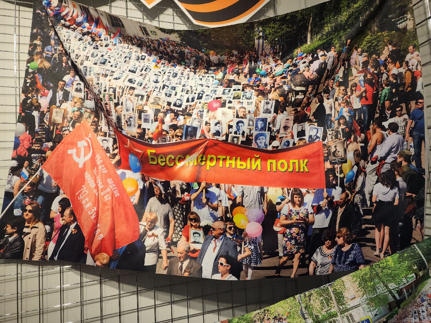 подольск, краеведческий музей, Выставка,