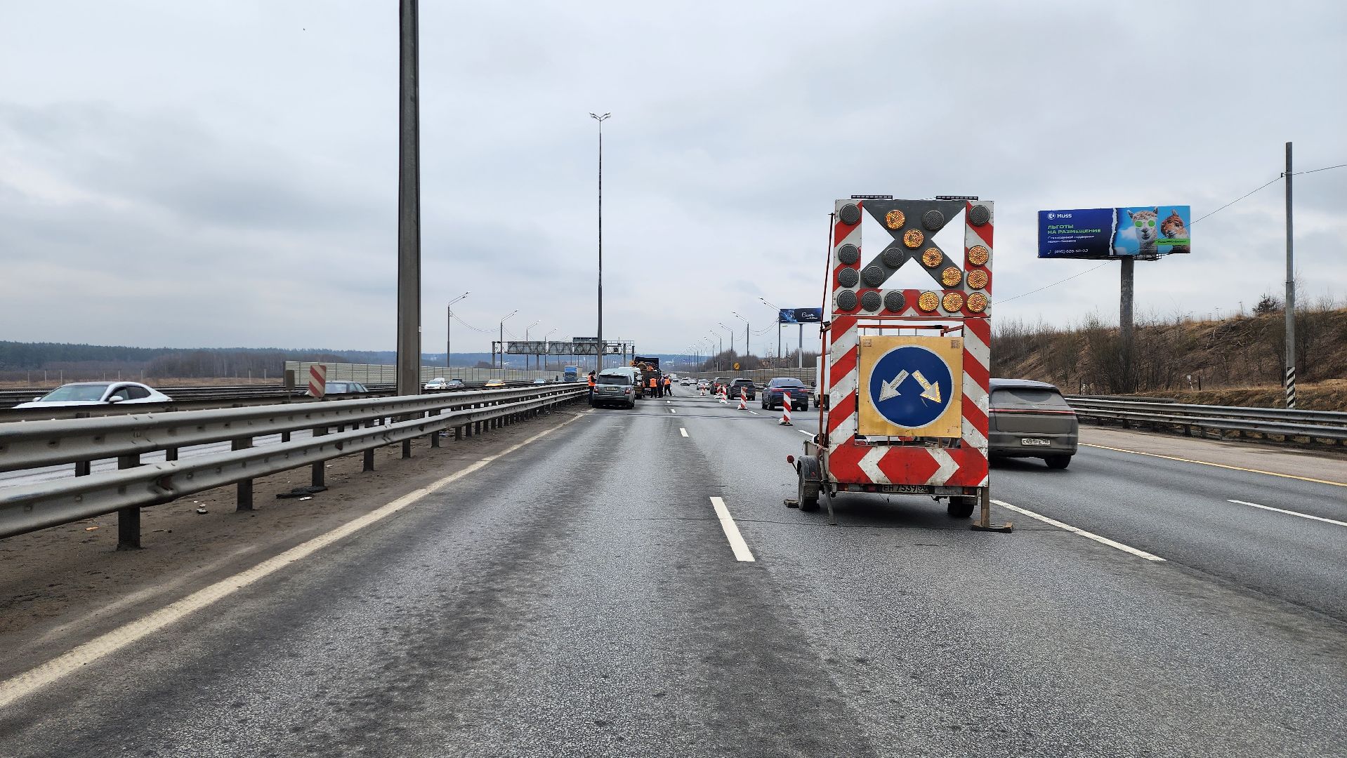 автодорога, истра, балтия, ремонт дорог,