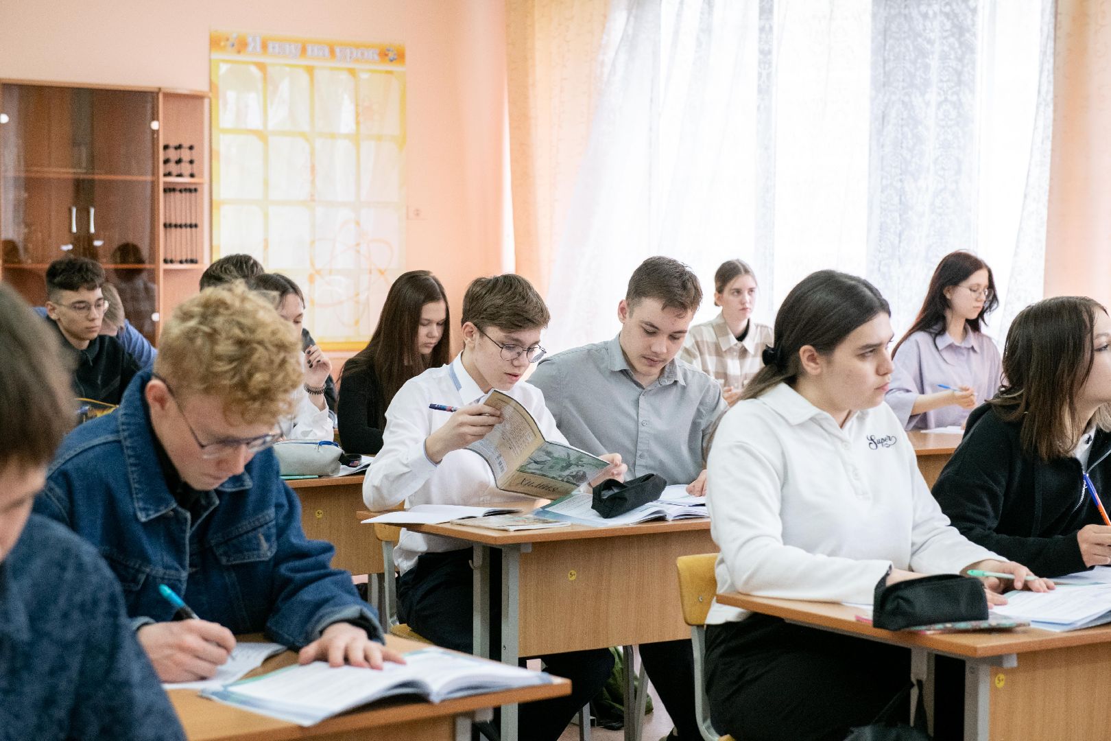 лыткарино, образование, олимпиада