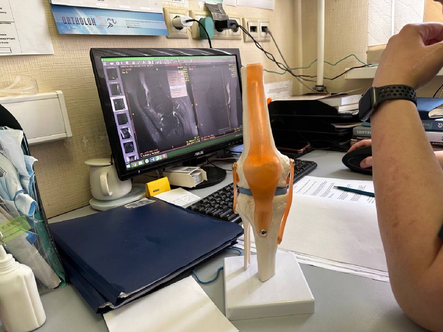 медицина, оборудование, домодедово,