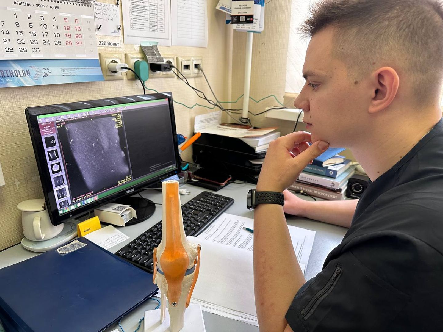 медицина, оборудование, домодедово,