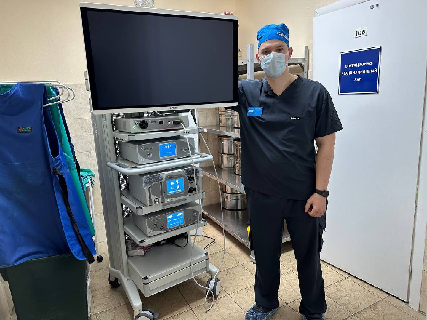 медицина, оборудование, домодедово,