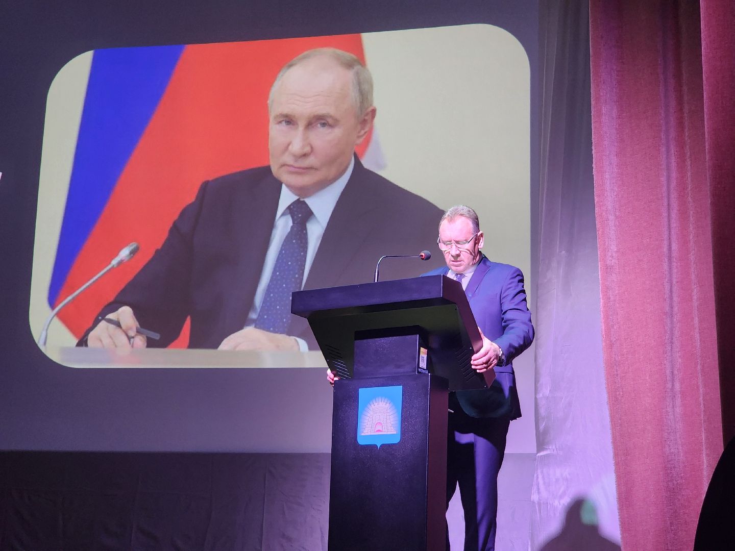 Зарайск, Ежегодный отчет главы, Подмосковье,