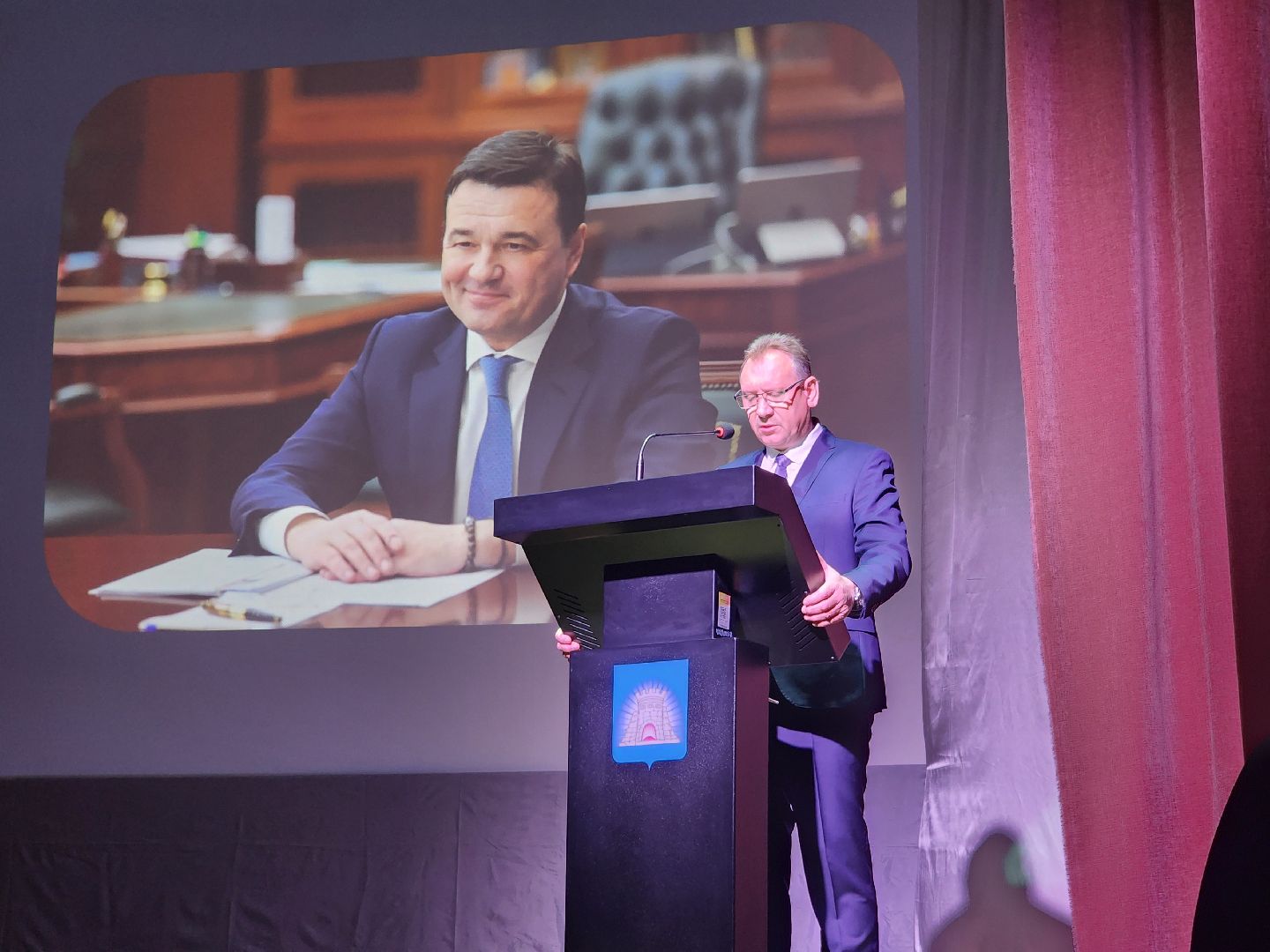 Зарайск, Ежегодный отчет главы, Подмосковье,