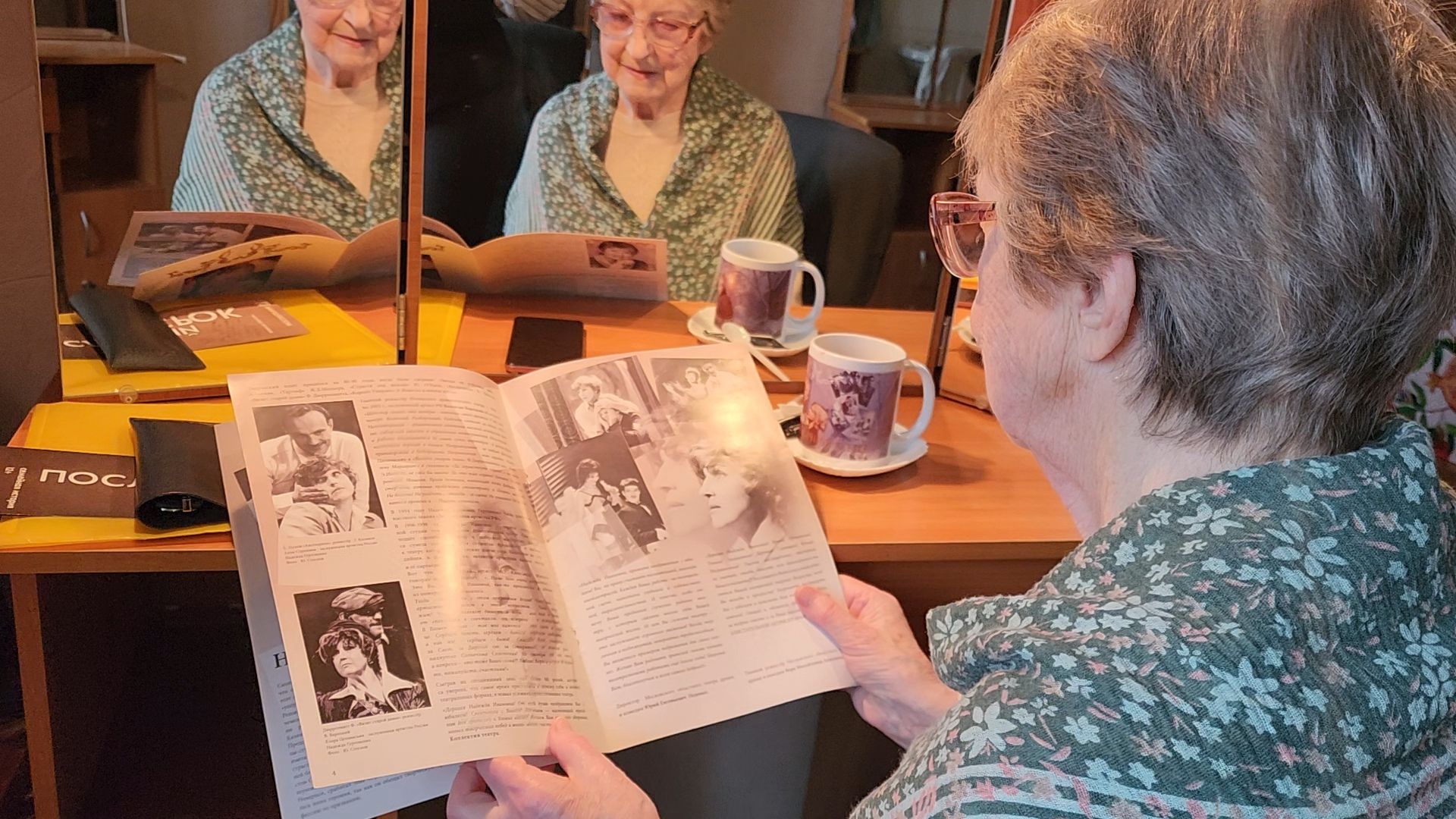 ногинск, театр, актер, день театра, спектакль, герой,