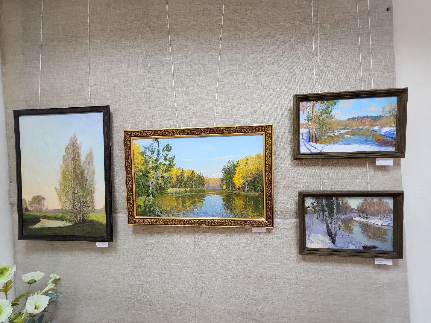 красноармейск, городской округ пушкинский, вернисаж, живопись, картинная галерея,