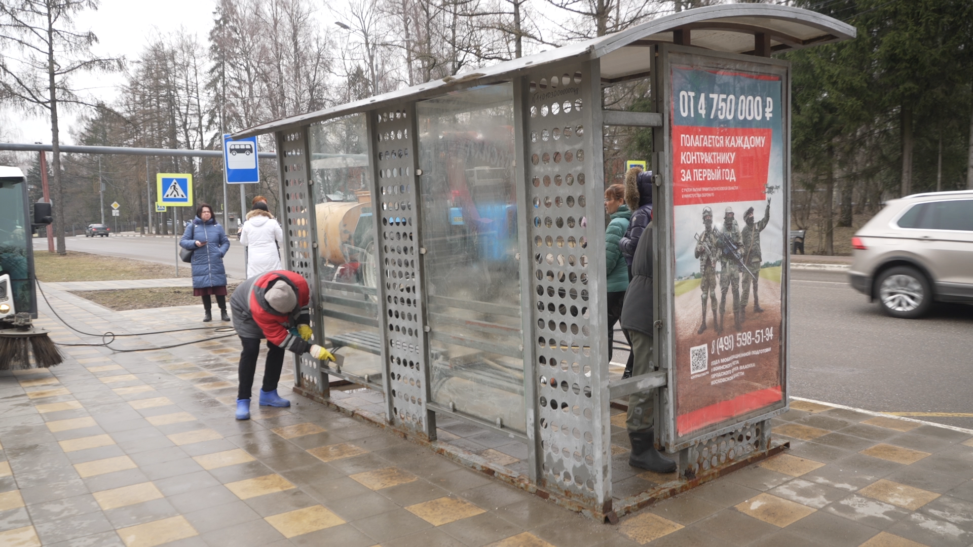 благоустройство, Власиха остановочные павильоны, ремонт остановок, МКУ ЖКХ и благоустройство,
