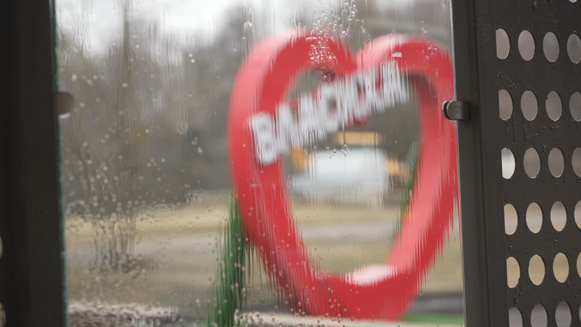 благоустройство, Власиха остановочные павильоны, ремонт остановок, МКУ ЖКХ и благоустройство,