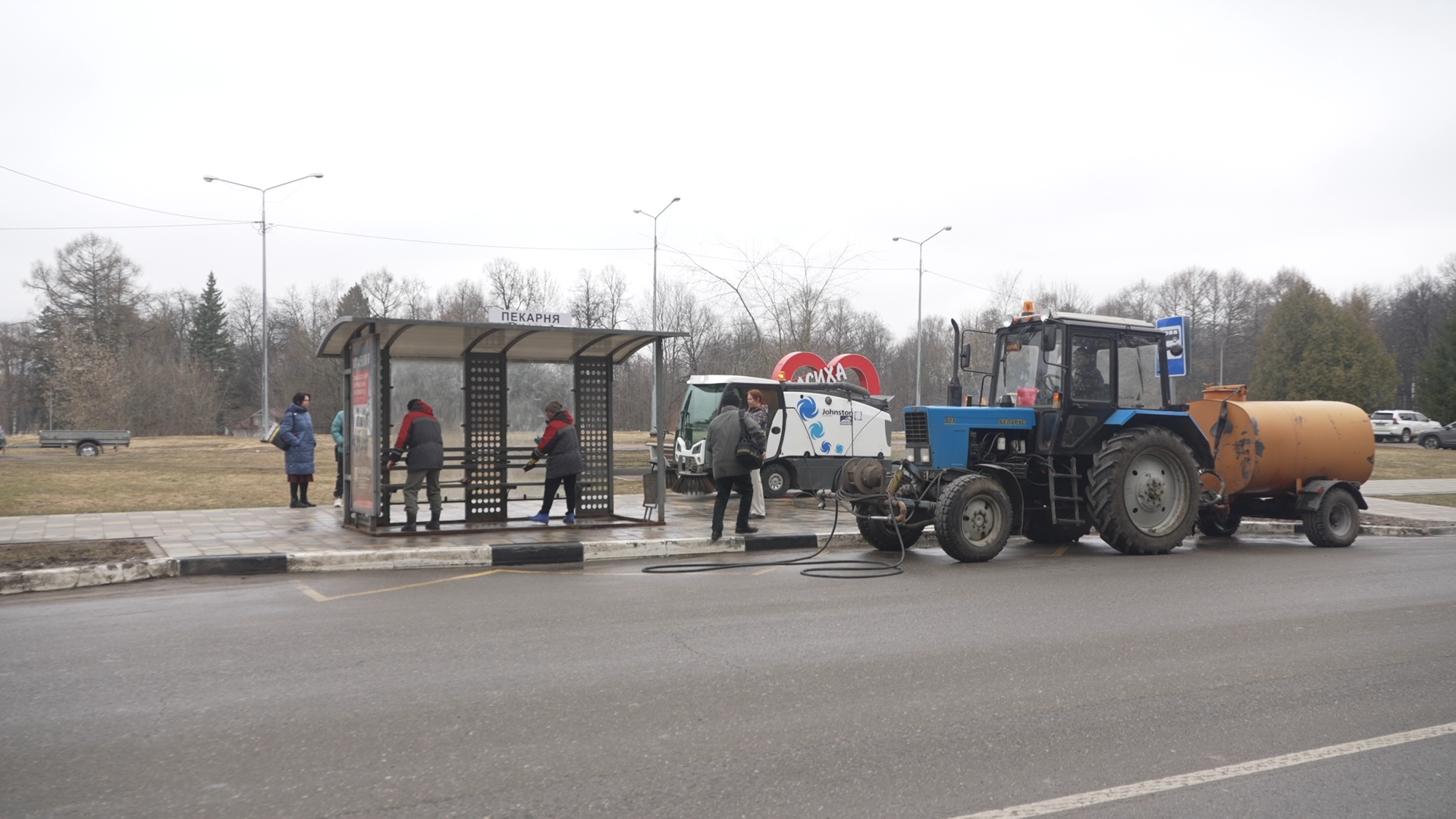 благоустройство, Власиха остановочные павильоны, ремонт остановок, МКУ ЖКХ и благоустройство,