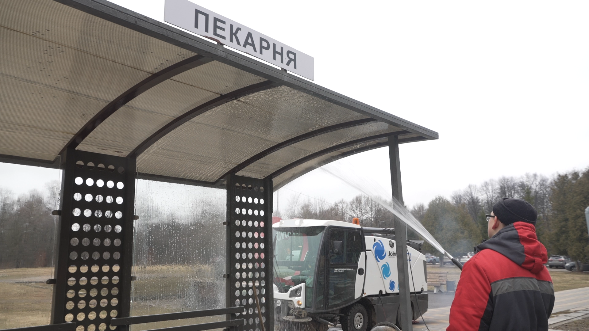 благоустройство, Власиха остановочные павильоны, ремонт остановок, МКУ ЖКХ и благоустройство,