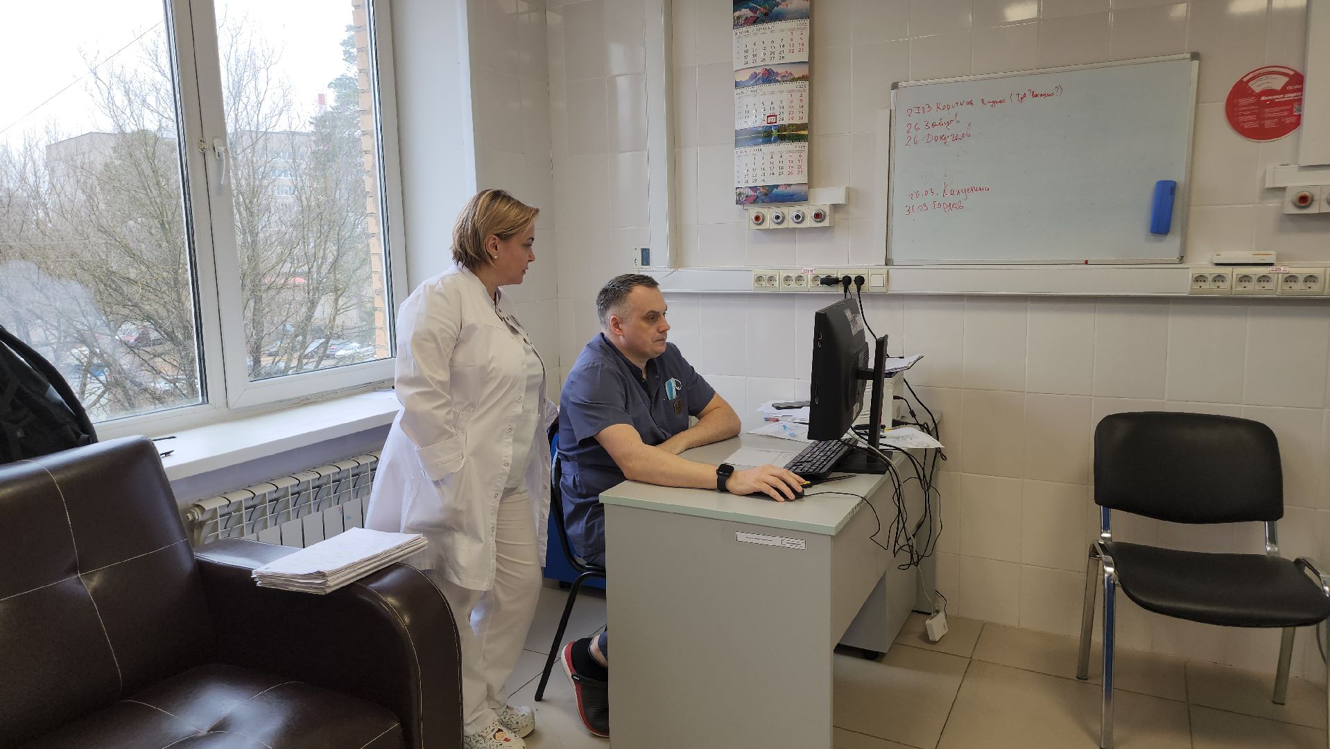 люберецкая больница, люберцы, врач-нефролог,гемодиализ,