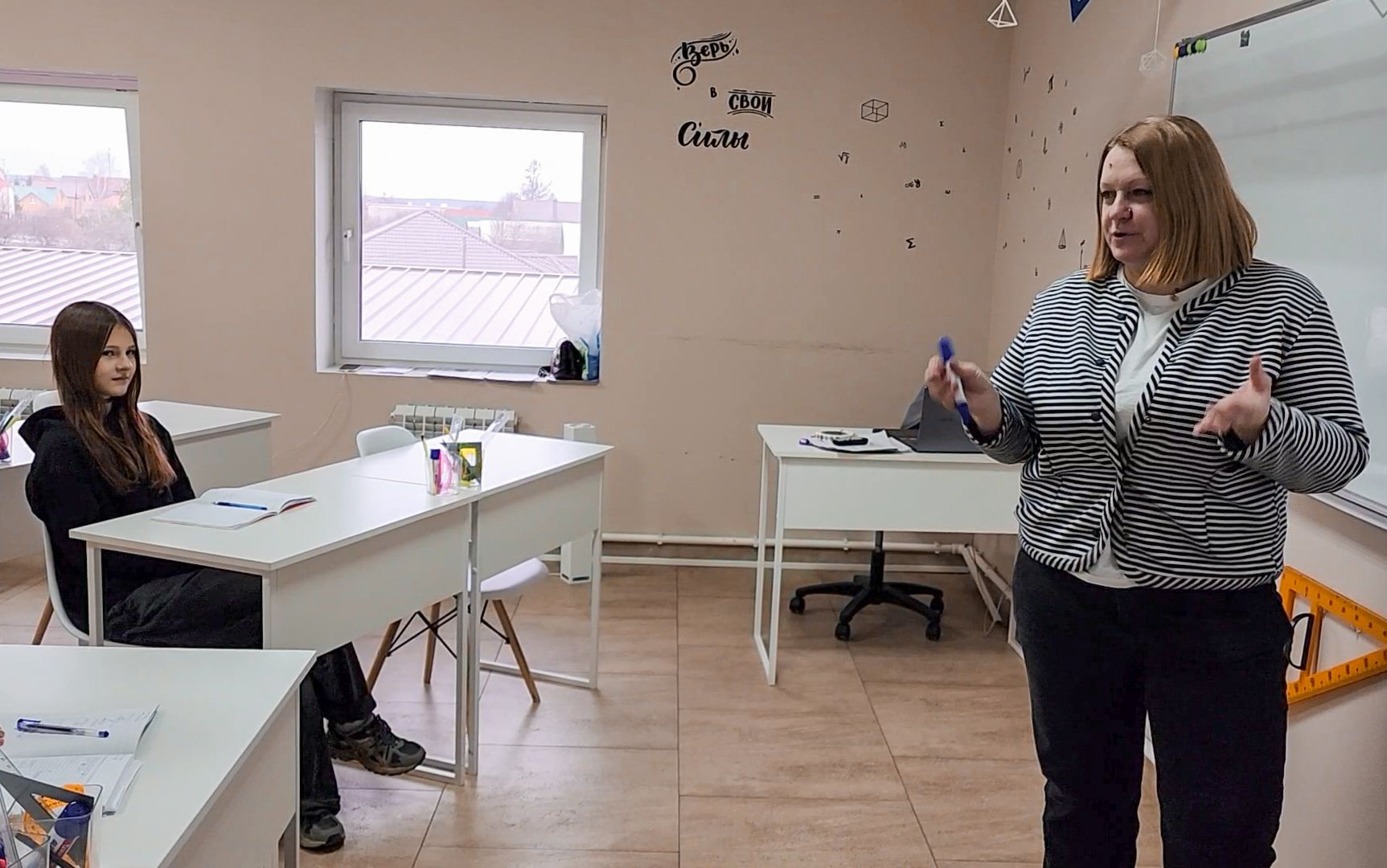 Бронницы, Образование, Образовательный центр, Дети,Подготовка к 1 классу,