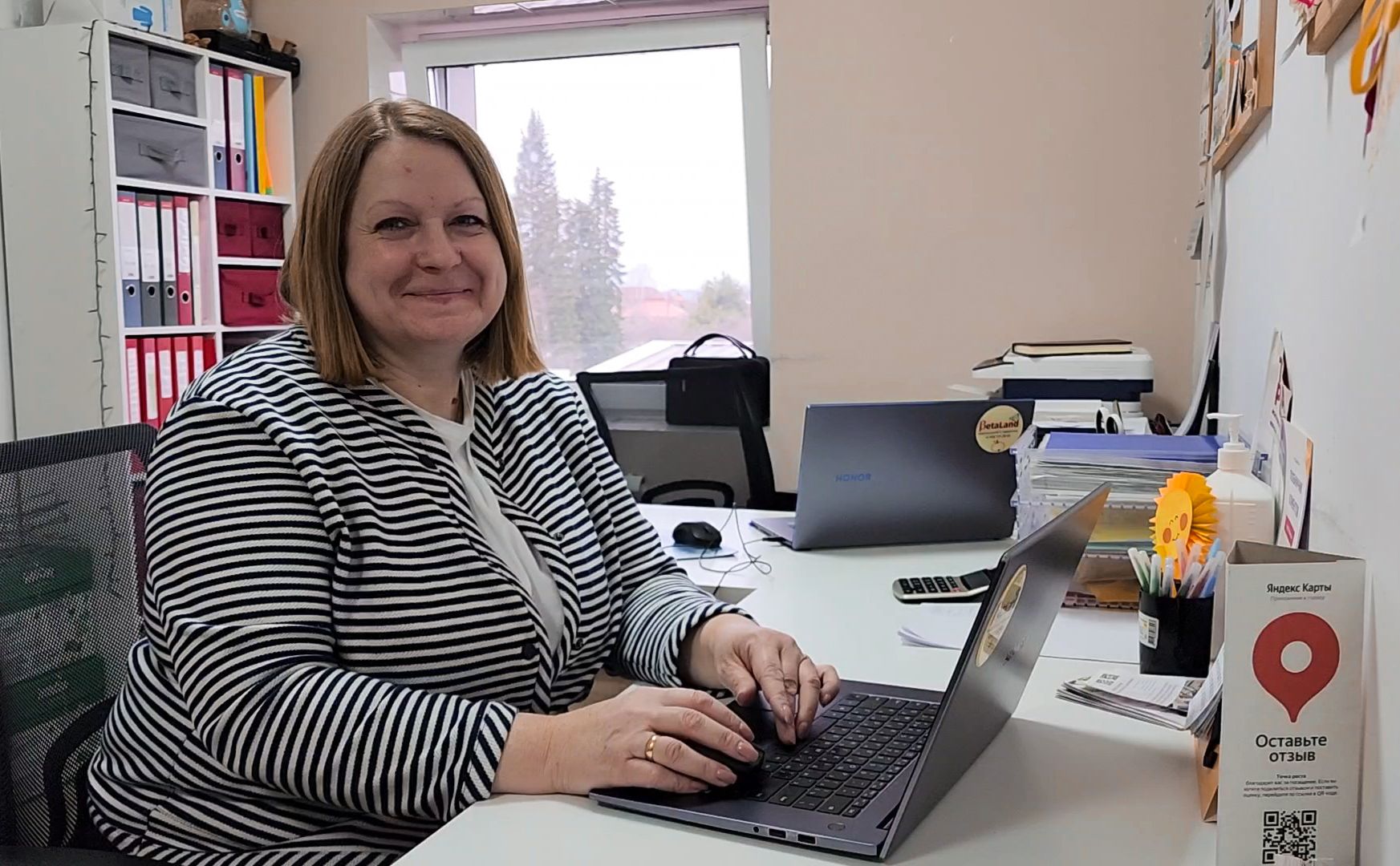 Бронницы, Образование, Образовательный центр, Дети,Подготовка к 1 классу,