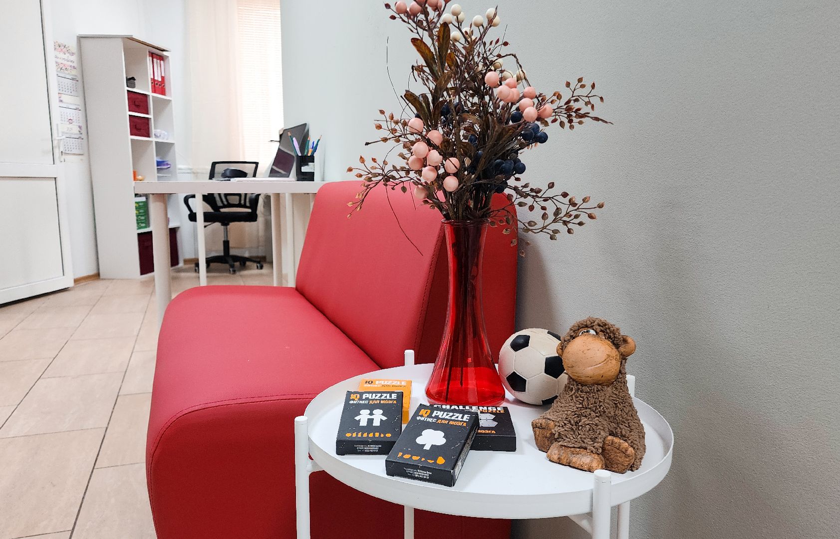 Бронницы, Образование, Образовательный центр, Дети,Подготовка к 1 классу,