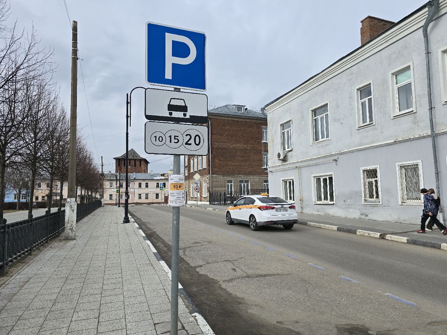 Коломна, платные парковки, вертикалки,