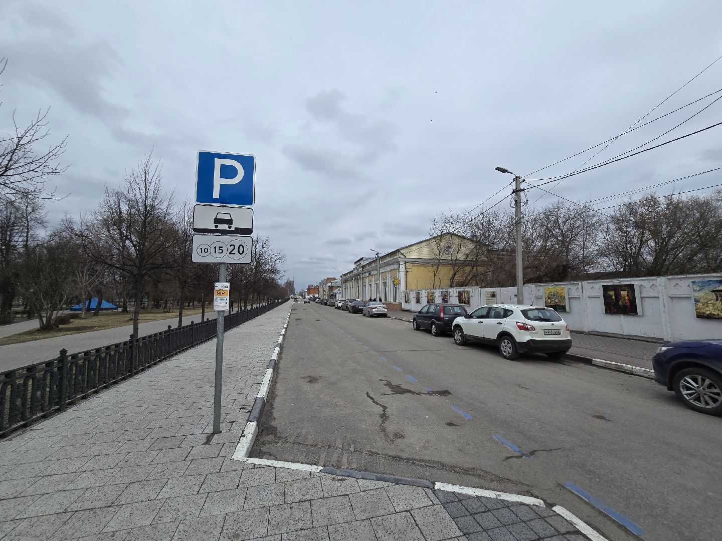 Коломна, платные парковки, вертикалки,